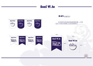 企業(yè)形象設(shè)計的核心要素與實(shí)踐價值