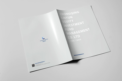 企業(yè)宣傳畫冊設(shè)計 塑造卓越品牌形象的戰(zhàn)略利器