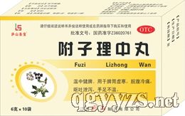 丸劑藥品招商代理全解析 藥品分類、功效與代理策略