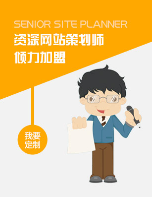 專業財稅護航，助力企業啟航——安徽原色會計一站式商務代理服務